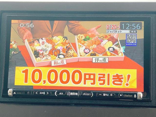 N-BOX G・Lホンダセンシング ETC バックカメラ 両側スライド・片側電動 TV クリアランスソナー オートクルーズコントロール レーンアシスト 衝突被害軽減システム オートライト LEDヘッドランプ スマートキー(6枚目)