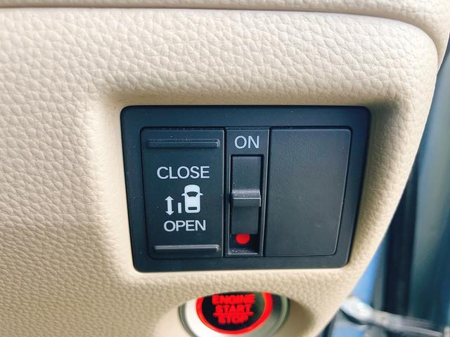 N-BOX G・Lホンダセンシング ETC バックカメラ 両側スライド・片側電動 TV クリアランスソナー オートクルーズコントロール レーンアシスト 衝突被害軽減システム オートライト LEDヘッドランプ スマートキー(9枚目)