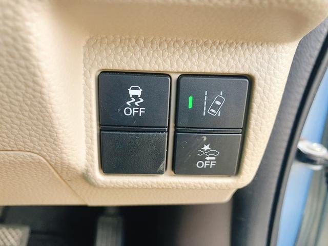 N-BOX G・Lホンダセンシング ETC バックカメラ 両側スライド・片側電動 TV クリアランスソナー オートクルーズコントロール レーンアシスト 衝突被害軽減システム オートライト LEDヘッドランプ スマートキー(10枚目)