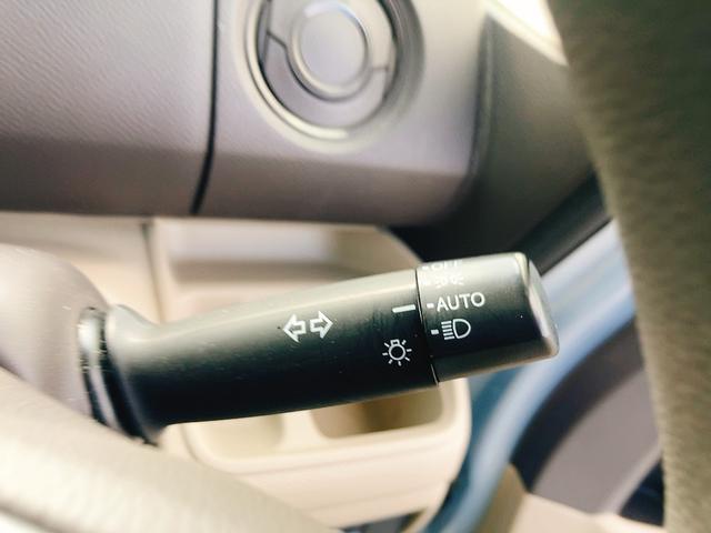 N-BOX G・Lホンダセンシング ETC バックカメラ 両側スライド・片側電動 TV クリアランスソナー オートクルーズコントロール レーンアシスト 衝突被害軽減システム オートライト LEDヘッドランプ スマートキー(21枚目)