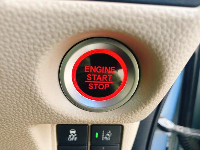 N-BOX G・Lホンダセンシング ETC バックカメラ 両側スライド・片側電動 TV クリアランスソナー オートクルーズコントロール レーンアシスト 衝突被害軽減システム オートライト LEDヘッドランプ スマートキー(22枚目)