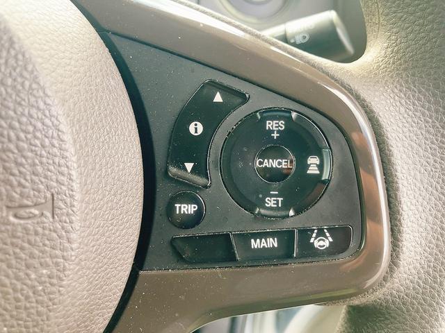 N-BOX G・Lホンダセンシング ETC バックカメラ 両側スライド・片側電動 TV クリアランスソナー オートクルーズコントロール レーンアシスト 衝突被害軽減システム オートライト LEDヘッドランプ スマートキー(24枚目)