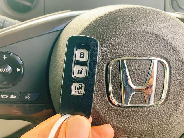 N-BOX G・Lホンダセンシング ETC バックカメラ 両側スライド・片側電動 TV クリアランスソナー オートクルーズコントロール レーンアシスト 衝突被害軽減システム オートライト LEDヘッドランプ スマートキー(25枚目)