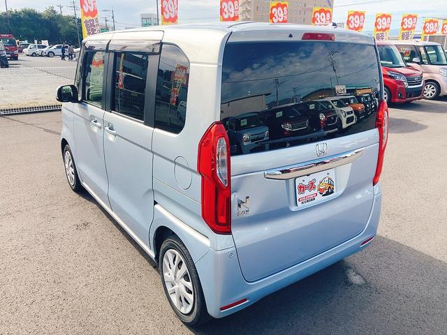 N-BOX G・Lホンダセンシング ETC バックカメラ 両側スライド・片側電動 TV クリアランスソナー オートクルーズコントロール レーンアシスト 衝突被害軽減システム オートライト LEDヘッドランプ スマートキー(28枚目)
