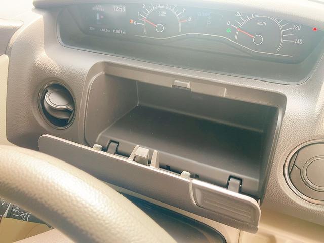 N-BOX G・Lホンダセンシング ETC バックカメラ 両側スライド・片側電動 TV クリアランスソナー オートクルーズコントロール レーンアシスト 衝突被害軽減システム オートライト LEDヘッドランプ スマートキー(47枚目)