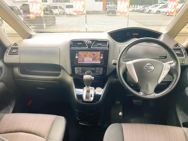 車を運転する際には運転席の存在は欠かせません。なのでしっかりとチェックしたいポイントですね。