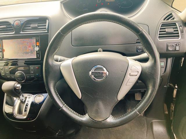 ハンドルの状態が悪いと運転に集中できませんよね。こちらの車、お気軽にお問い合わせください。