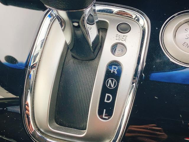 シフトレバー。ぜひ一度お客様の目で確認してください。