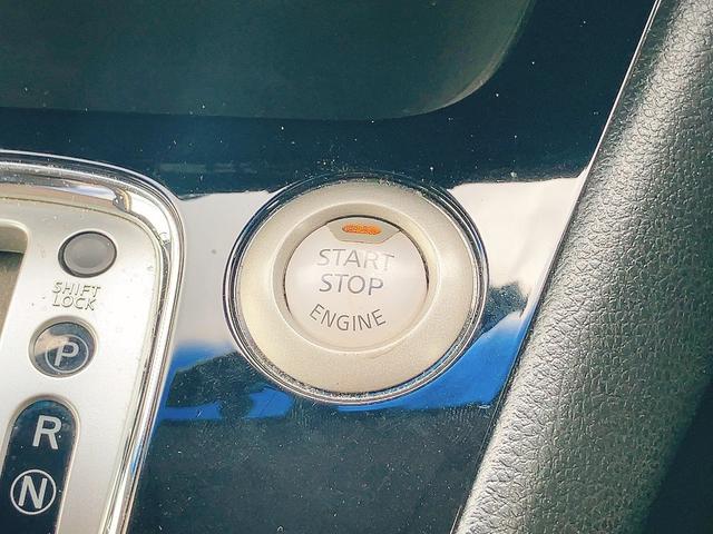 プッシュエンジンスタートシステム、エンジン始動・停止をワンタッチで行うことができます。