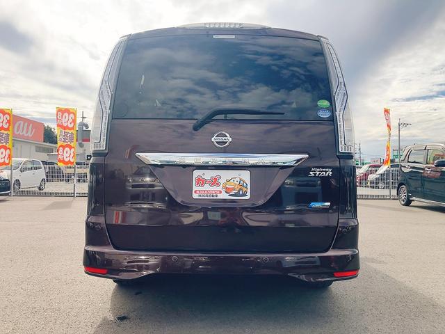 お車の知識がなくても大丈夫です！お気軽にご質問下さい！あなたのお探しの１台がここにあります！