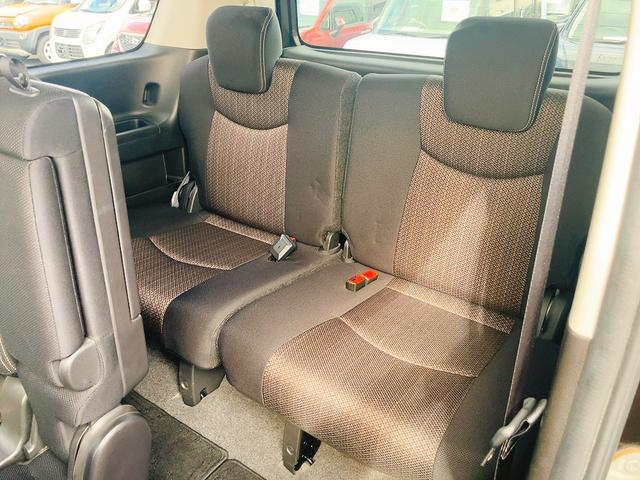 この度は当店のお車をご覧になっていただき、誠にありがとうございます。じっくり現車確認して頂けるよう、ご準備を致します！