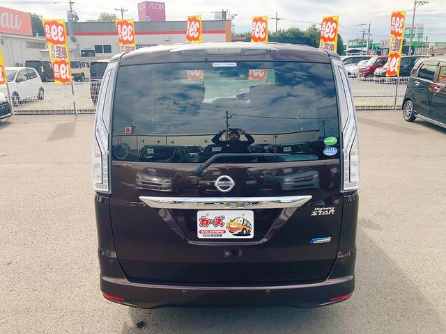 この度は当店のお車をご覧になっていただき、誠にありがとうございます。じっくり現車確認して頂けるよう、ご準備を致します！