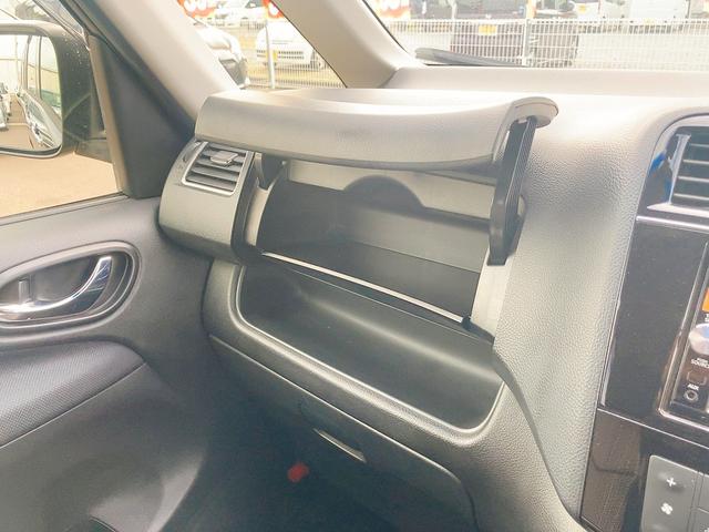 まずは気軽にお問合せ・お見積りお待ちしております。じっくり現車確認して頂けるよう、ご準備を致します！