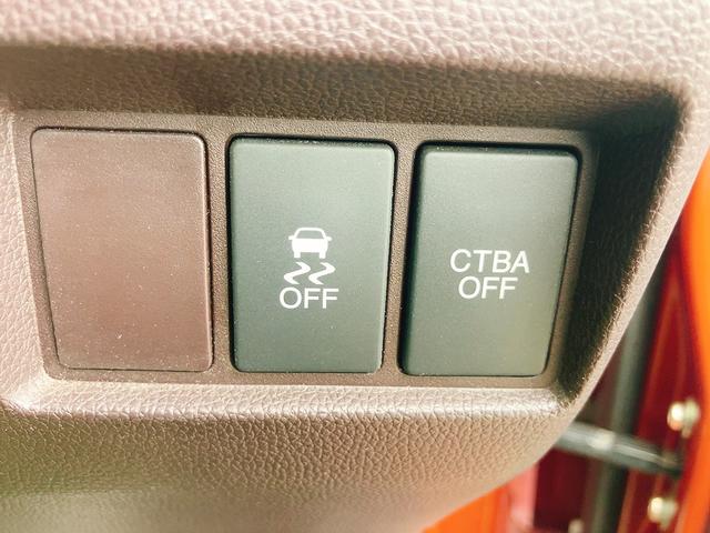 N-WGNカスタム G・Aパッケージ オートクルーズコントロール 衝突被害軽減システム オートライト HID スマートキー アイドリングストップ 電動格納ミラー ベンチシート CVT 盗難防止システム ABS ESC CD(8枚目)