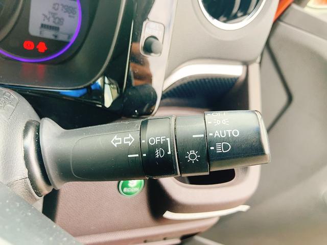 N-WGNカスタム G・Aパッケージ オートクルーズコントロール 衝突被害軽減システム オートライト HID スマートキー アイドリングストップ 電動格納ミラー ベンチシート CVT 盗難防止システム ABS ESC CD(9枚目)