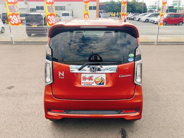 N-WGNカスタム G・Aパッケージ オートクルーズコントロール 衝突被害軽減システム オートライト HID スマートキー アイドリングストップ 電動格納ミラー ベンチシート CVT 盗難防止システム ABS ESC CD(27枚目)