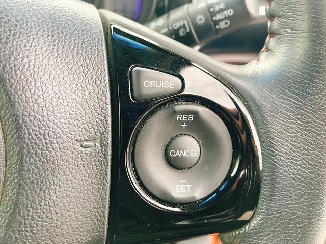 N-WGNカスタム G・Aパッケージ オートクルーズコントロール 衝突被害軽減システム オートライト HID スマートキー アイドリングストップ 電動格納ミラー ベンチシート CVT 盗難防止システム ABS ESC CD(32枚目)