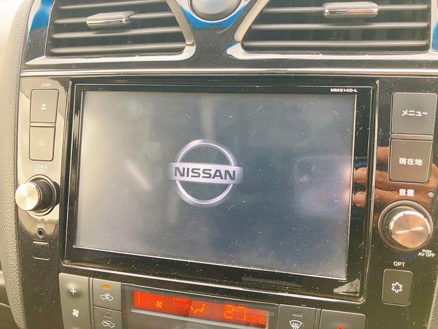 セレナ ハイウェイスター　Ｖセレクション＋セーフティ　ＳＨＶ　ＥＴＣ　オートクルーズコントロール　レーンアシスト　衝突被害軽減システム　両側電動スライドドア　オートライト　ＬＥＤヘッドランプ　スマートキー　電動格納ミラー　後席モニター　３列シート　ＣＶＴ（3枚目）