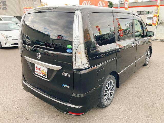 セレナ ハイウェイスター　Ｖセレクション＋セーフティ　ＳＨＶ　ＥＴＣ　オートクルーズコントロール　レーンアシスト　衝突被害軽減システム　両側電動スライドドア　オートライト　ＬＥＤヘッドランプ　スマートキー　電動格納ミラー　後席モニター　３列シート　ＣＶＴ（15枚目）