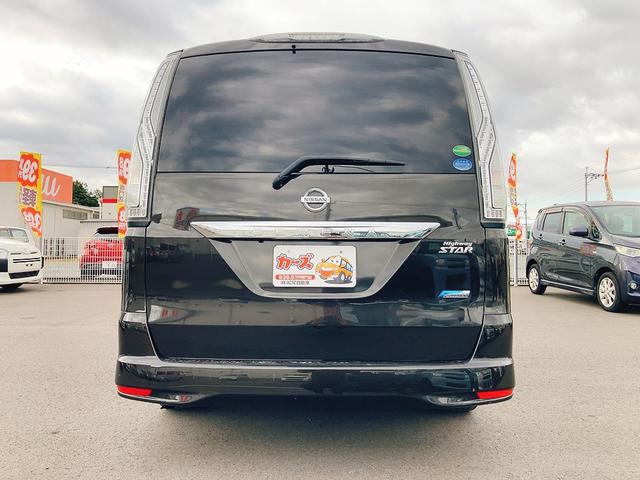 セレナ ハイウェイスター　Ｖセレクション＋セーフティ　ＳＨＶ　ＥＴＣ　オートクルーズコントロール　レーンアシスト　衝突被害軽減システム　両側電動スライドドア　オートライト　ＬＥＤヘッドランプ　スマートキー　電動格納ミラー　後席モニター　３列シート　ＣＶＴ（16枚目）
