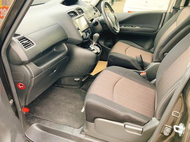 セレナ ハイウェイスター　Ｖセレクション＋セーフティ　ＳＨＶ　ＥＴＣ　オートクルーズコントロール　レーンアシスト　衝突被害軽減システム　両側電動スライドドア　オートライト　ＬＥＤヘッドランプ　スマートキー　電動格納ミラー　後席モニター　３列シート　ＣＶＴ（29枚目）