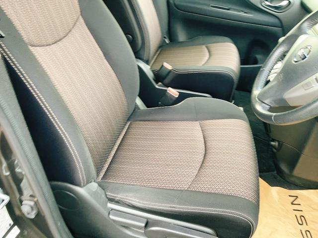 セレナ ハイウェイスター　Ｖセレクション＋セーフティ　ＳＨＶ　ＥＴＣ　オートクルーズコントロール　レーンアシスト　衝突被害軽減システム　両側電動スライドドア　オートライト　ＬＥＤヘッドランプ　スマートキー　電動格納ミラー　後席モニター　３列シート　ＣＶＴ（36枚目）