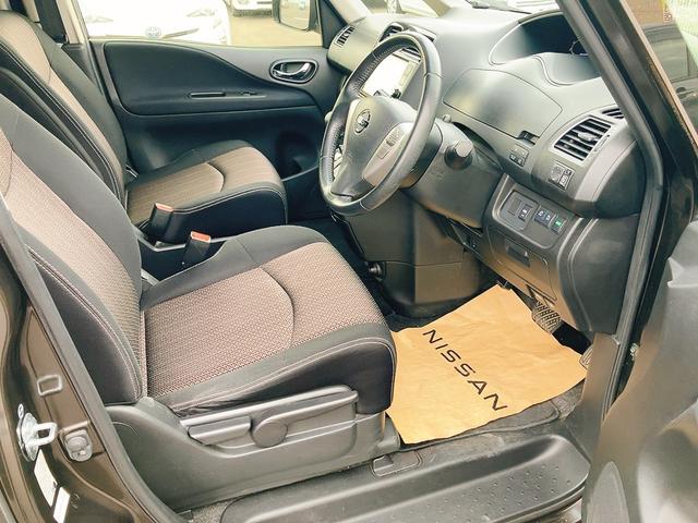 セレナ ハイウェイスター　Ｖセレクション＋セーフティ　ＳＨＶ　ＥＴＣ　オートクルーズコントロール　レーンアシスト　衝突被害軽減システム　両側電動スライドドア　オートライト　ＬＥＤヘッドランプ　スマートキー　電動格納ミラー　後席モニター　３列シート　ＣＶＴ（37枚目）