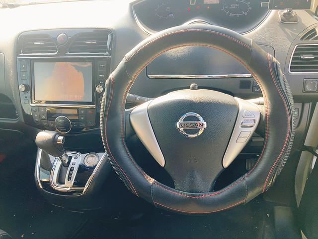 セレナ ハイウェイスターG S-HVアドバンスドセーフティ ドライブレコーダー ETC 全周囲カメラ ナビ TV クリアランスソナー オートクルーズコントロール レーンアシスト 衝突被害軽減システム 両側電動スライドドア オートライト スマートキー(3枚目)