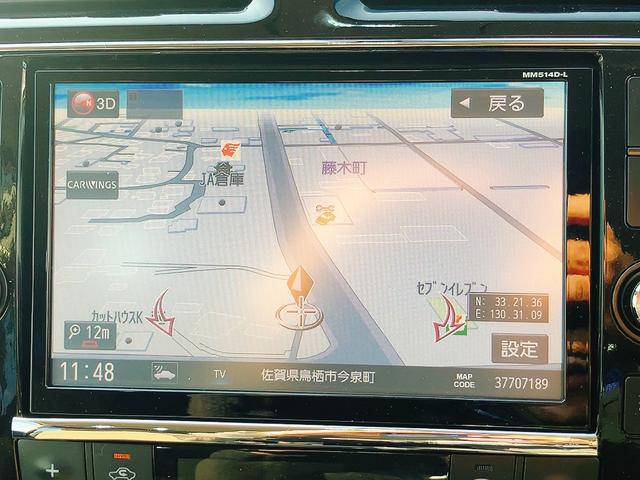 セレナ ハイウェイスターG S-HVアドバンスドセーフティ ドライブレコーダー ETC 全周囲カメラ ナビ TV クリアランスソナー オートクルーズコントロール レーンアシスト 衝突被害軽減システム 両側電動スライドドア オートライト スマートキー(4枚目)