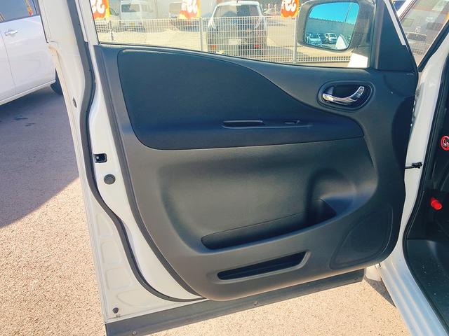 セレナ ハイウェイスターG S-HVアドバンスドセーフティ ドライブレコーダー ETC 全周囲カメラ ナビ TV クリアランスソナー オートクルーズコントロール レーンアシスト 衝突被害軽減システム 両側電動スライドドア オートライト スマートキー(29枚目)