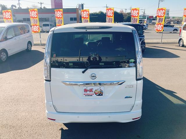 セレナ ハイウェイスターG S-HVアドバンスドセーフティ ドライブレコーダー ETC 全周囲カメラ ナビ TV クリアランスソナー オートクルーズコントロール レーンアシスト 衝突被害軽減システム 両側電動スライドドア オートライト スマートキー(42枚目)