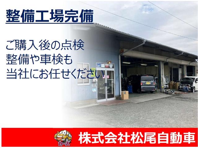 セレナ ハイウェイスターG S-HVアドバンスドセーフティ ドライブレコーダー ETC 全周囲カメラ ナビ TV クリアランスソナー オートクルーズコントロール レーンアシスト 衝突被害軽減システム 両側電動スライドドア オートライト スマートキー(59枚目)