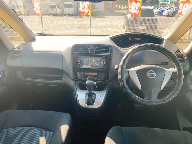 セレナ 20X S-ハイブリッド 福祉車輌 ETC 全周囲カメラ ナビ TV オートクルーズコントロール レーンアシスト 衝突被害軽減システム オートライト スマートキー アイドリングストップ 電動格納ミラー 3列シート(2枚目)