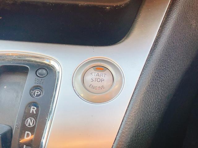 セレナ 20X S-ハイブリッド 福祉車輌 ETC 全周囲カメラ ナビ TV オートクルーズコントロール レーンアシスト 衝突被害軽減システム オートライト スマートキー アイドリングストップ 電動格納ミラー 3列シート(8枚目)