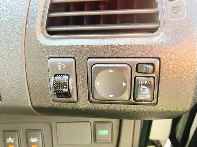 セレナ 20X S-ハイブリッド 福祉車輌 ETC 全周囲カメラ ナビ TV オートクルーズコントロール レーンアシスト 衝突被害軽減システム オートライト スマートキー アイドリングストップ 電動格納ミラー 3列シート(12枚目)