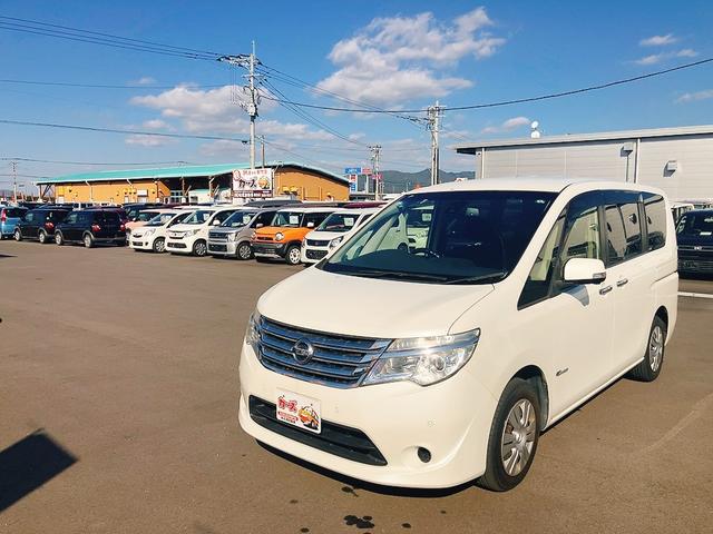 セレナ 20X S-ハイブリッド 福祉車輌 ETC 全周囲カメラ ナビ TV オートクルーズコントロール レーンアシスト 衝突被害軽減システム オートライト スマートキー アイドリングストップ 電動格納ミラー 3列シート(13枚目)