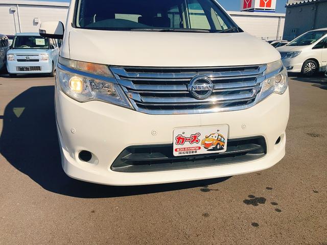 セレナ 20X S-ハイブリッド 福祉車輌 ETC 全周囲カメラ ナビ TV オートクルーズコントロール レーンアシスト 衝突被害軽減システム オートライト スマートキー アイドリングストップ 電動格納ミラー 3列シート(14枚目)