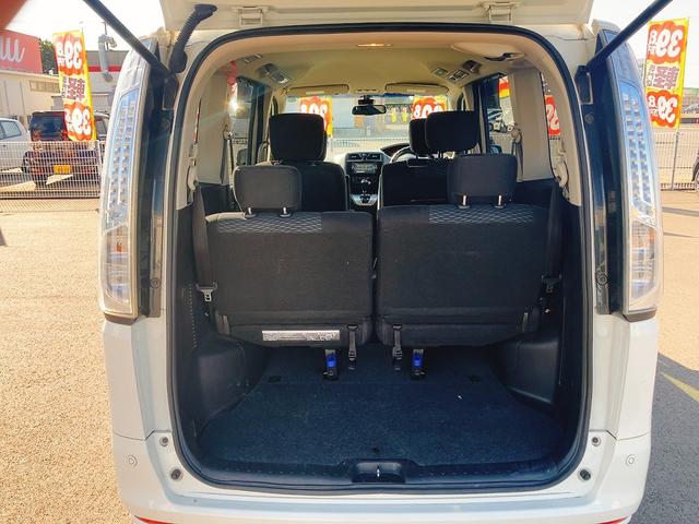 セレナ 20X S-ハイブリッド 福祉車輌 ETC 全周囲カメラ ナビ TV オートクルーズコントロール レーンアシスト 衝突被害軽減システム オートライト スマートキー アイドリングストップ 電動格納ミラー 3列シート(20枚目)