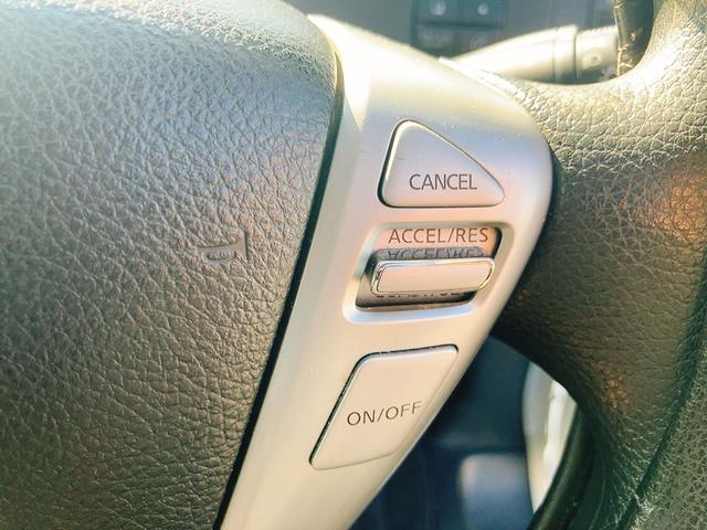 セレナ 20X S-ハイブリッド 福祉車輌 ETC 全周囲カメラ ナビ TV オートクルーズコントロール レーンアシスト 衝突被害軽減システム オートライト スマートキー アイドリングストップ 電動格納ミラー 3列シート(24枚目)