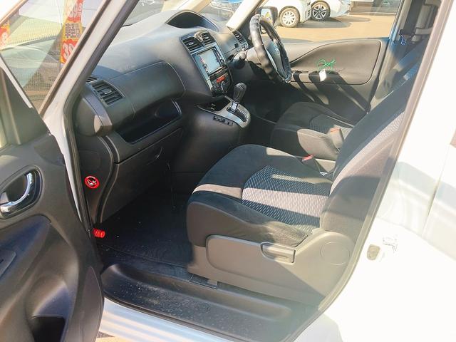 セレナ 20X S-ハイブリッド 福祉車輌 ETC 全周囲カメラ ナビ TV オートクルーズコントロール レーンアシスト 衝突被害軽減システム オートライト スマートキー アイドリングストップ 電動格納ミラー 3列シート(27枚目)