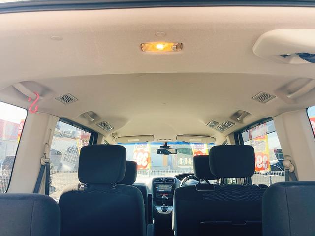 セレナ 20X S-ハイブリッド 福祉車輌 ETC 全周囲カメラ ナビ TV オートクルーズコントロール レーンアシスト 衝突被害軽減システム オートライト スマートキー アイドリングストップ 電動格納ミラー 3列シート(30枚目)