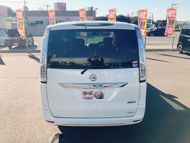 セレナ 20X S-ハイブリッド 福祉車輌 ETC 全周囲カメラ ナビ TV オートクルーズコントロール レーンアシスト 衝突被害軽減システム オートライト スマートキー アイドリングストップ 電動格納ミラー 3列シート(39枚目)