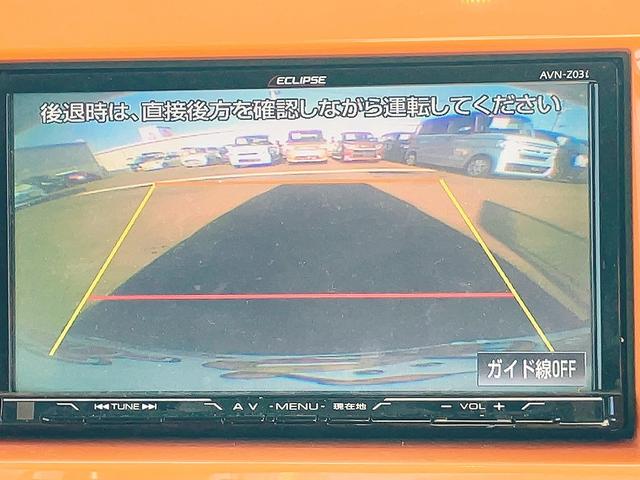 ハスラー Ｇ　ドライブレコーダー　バックカメラ　ナビ　ＴＶ　衝突被害軽減システム　スマートキー　アイドリングストップ　電動格納ミラー　シートヒーター　ベンチシート　ＣＶＴ　盗難防止システム　ＡＢＳ　ＥＳＣ　ＣＤ（5枚目）