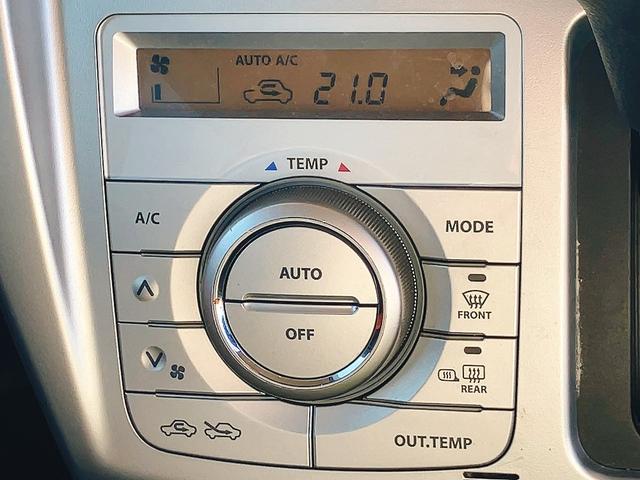 ハスラー Ｇ　ドライブレコーダー　バックカメラ　ナビ　ＴＶ　衝突被害軽減システム　スマートキー　アイドリングストップ　電動格納ミラー　シートヒーター　ベンチシート　ＣＶＴ　盗難防止システム　ＡＢＳ　ＥＳＣ　ＣＤ（6枚目）