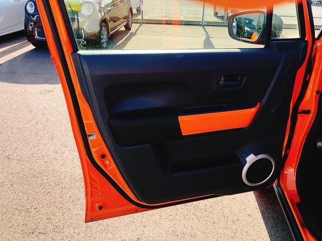 ハスラー Ｇ　ドライブレコーダー　バックカメラ　ナビ　ＴＶ　衝突被害軽減システム　スマートキー　アイドリングストップ　電動格納ミラー　シートヒーター　ベンチシート　ＣＶＴ　盗難防止システム　ＡＢＳ　ＥＳＣ　ＣＤ（30枚目）