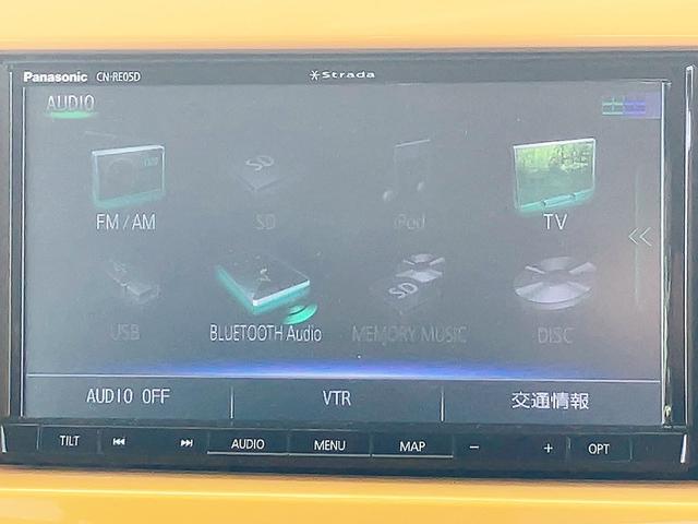 ハスラー Ｇ　バックカメラ　ナビ　ＴＶ　レーンアシスト　衝突被害軽減システム　スマートキー　アイドリングストップ　電動格納ミラー　ベンチシート　ＣＶＴ　盗難防止システム　ＡＢＳ　ＥＳＣ　ＣＤ　ＤＶＤ再生　ＵＳＢ（5枚目）