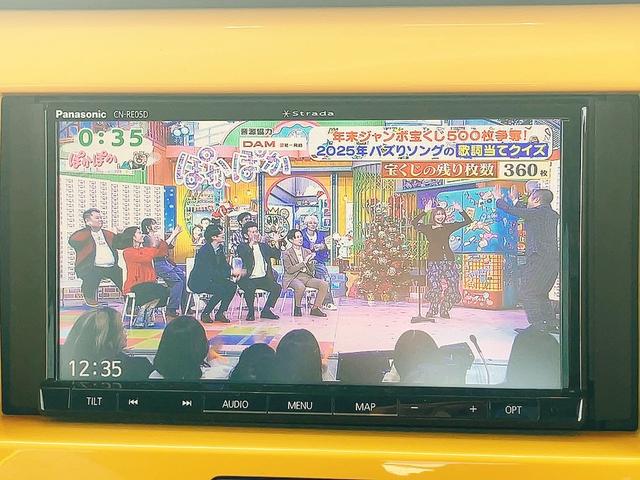 ハスラー Ｇ　バックカメラ　ナビ　ＴＶ　レーンアシスト　衝突被害軽減システム　スマートキー　アイドリングストップ　電動格納ミラー　ベンチシート　ＣＶＴ　盗難防止システム　ＡＢＳ　ＥＳＣ　ＣＤ　ＤＶＤ再生　ＵＳＢ（30枚目）