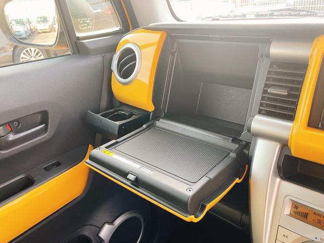 ハスラー Ｇ　バックカメラ　ナビ　ＴＶ　レーンアシスト　衝突被害軽減システム　スマートキー　アイドリングストップ　電動格納ミラー　ベンチシート　ＣＶＴ　盗難防止システム　ＡＢＳ　ＥＳＣ　ＣＤ　ＤＶＤ再生　ＵＳＢ（36枚目）