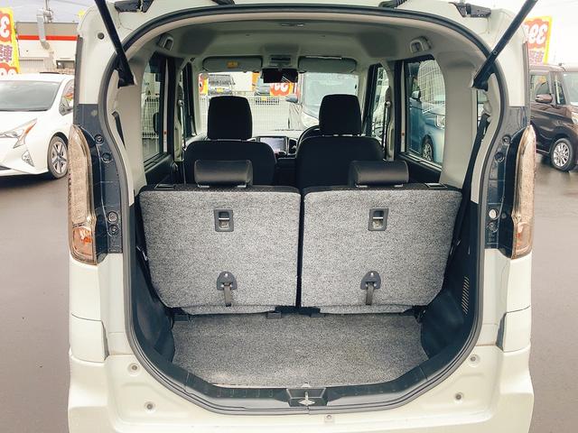 スペーシアカスタム ＸＳ　ＥＴＣ　バックカメラ　両側電動スライドドア　ナビ　ＴＶ　レーンアシスト　衝突被害軽減システム　オートライト　ＨＩＤ　スマートキー　アイドリングストップ　ベンチシート　ＣＶＴ　盗難防止システム　ＡＢＳ（19枚目）