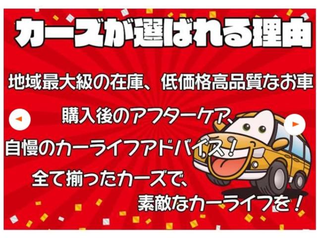 スペーシアカスタム ＸＳ　ＥＴＣ　バックカメラ　両側電動スライドドア　ナビ　ＴＶ　レーンアシスト　衝突被害軽減システム　オートライト　ＨＩＤ　スマートキー　アイドリングストップ　ベンチシート　ＣＶＴ　盗難防止システム　ＡＢＳ（52枚目）